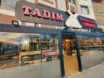 Tadım Fırın (Istanbul, Cekmekoy, Mimar Sinan Neighborhood, Nilufer Street, 30), cafetería