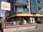 Şok Market (İzmir, Karabağlar, Tahsin Yazıcı Mah., Aşıklar Cad., 24), supermarket