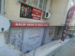 Mold Office and Model Sewing (Istanbul, Gungoren, Guven Neighborhood, Seramik Street, 1), encofrado