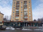 Манная Каша (Sverdlova Street, 34), cafe