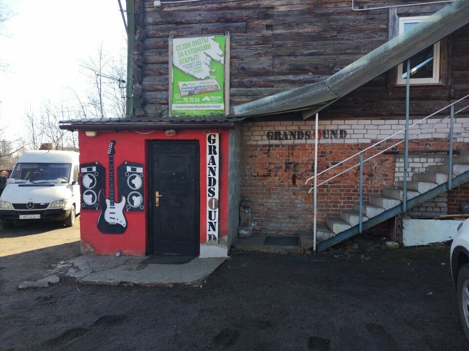 Recording studio Grandsound, Mogilev, photo