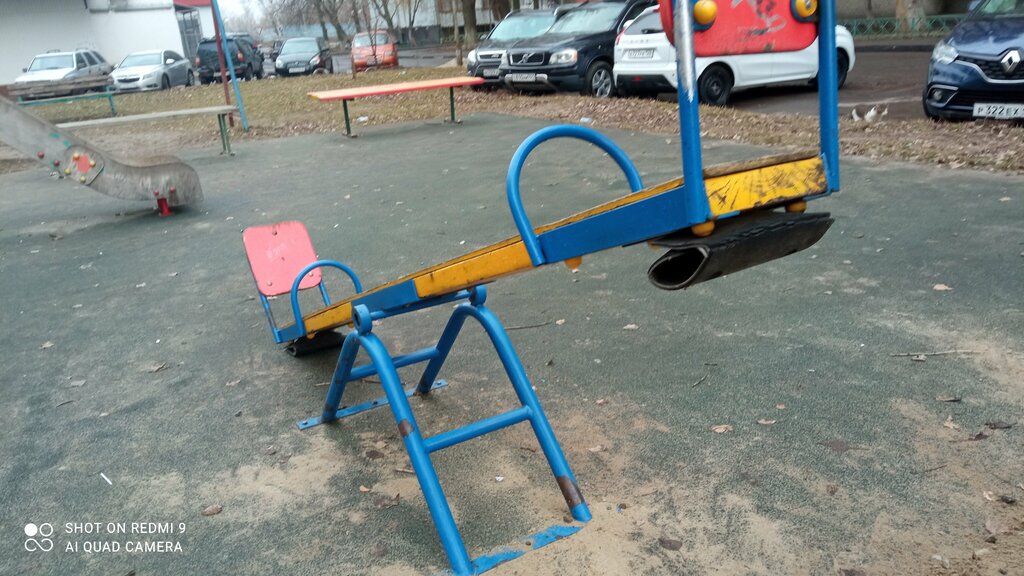 Playground Playground, Kurchatov, photo