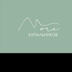 Море Купальников (просп. Вахитова, 32), магазин нижнего белья в Набережных Челнах