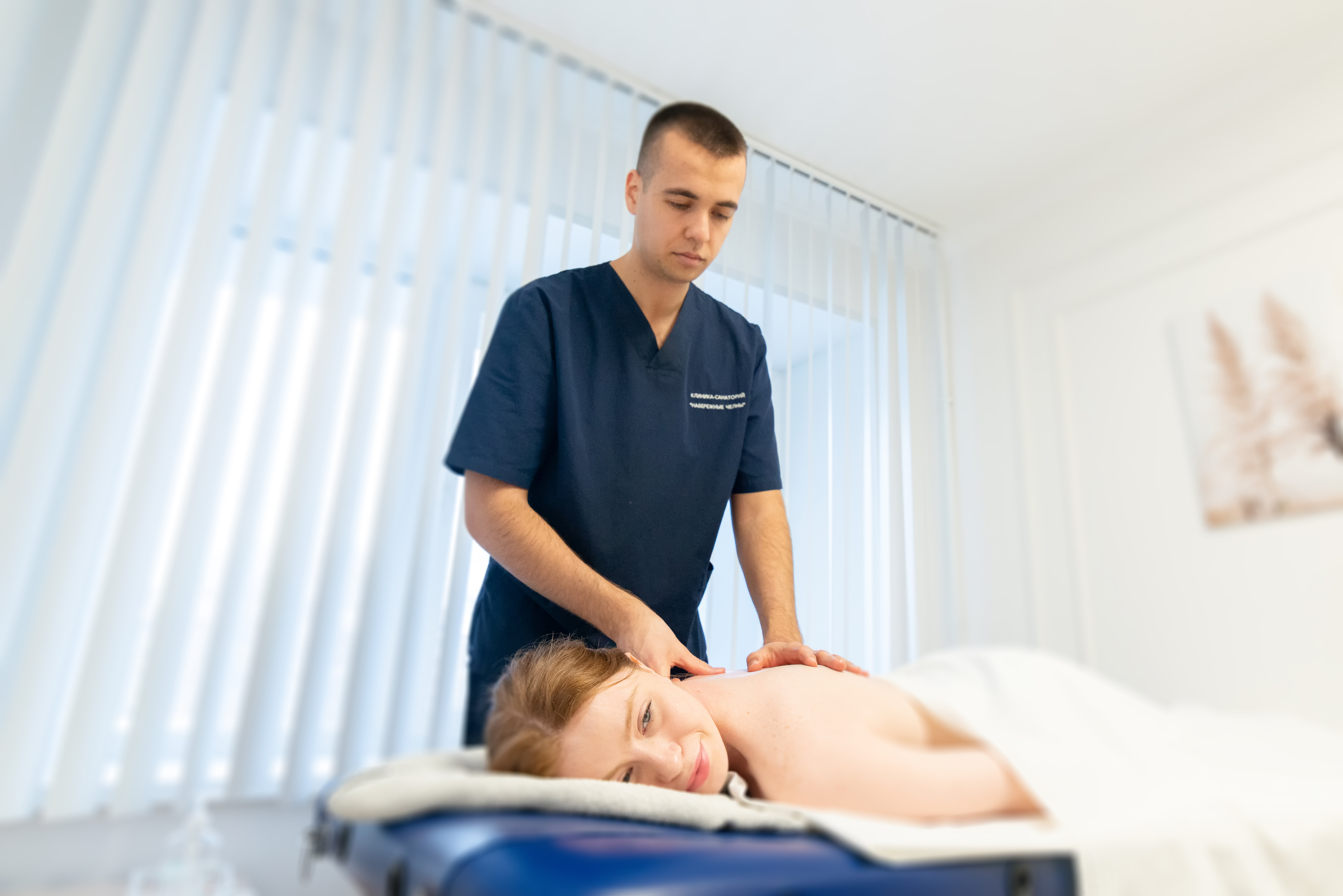 Фото Клиника-санаторий Набережные Челны