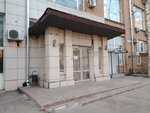 Konsaltingovaya gruppa Legalit (Obraztsova Street, 7), legal services