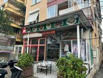 Konak (Istanbul, Kadikoy, Kozyatagi Neighborhood, Marmara Avenue, 18A) ، مطعم