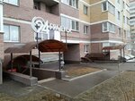 24 Градуса (mikrorayon Yuryevets, Slavnaya ulitsa, 4), alcoholic beverages