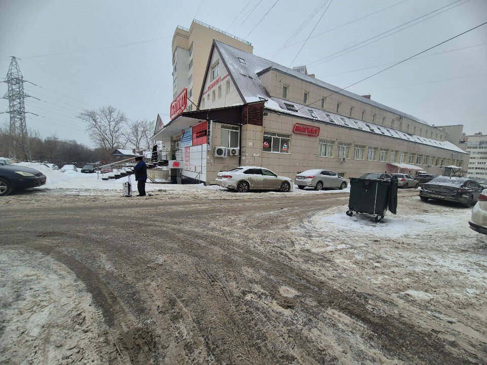 Фото Комфорт