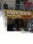 Haya Noor studio (Tahir Akakhail Road, 156R), clothing store