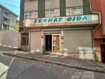 Serhat Gida (İstanbul, Kağıthane, Ortabayır Mah., Erkılıç Sok., 19) ، محل بقالة