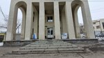 Po. Brow (Aerovokzalnaya Street, 17), eyebrow and eyelash salon