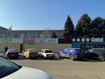 Батарейка (Tsentralniy City administrative district, mikrorayon Cheryomushki, Vishnyakovoy Street, 3/5), batteries and chargers