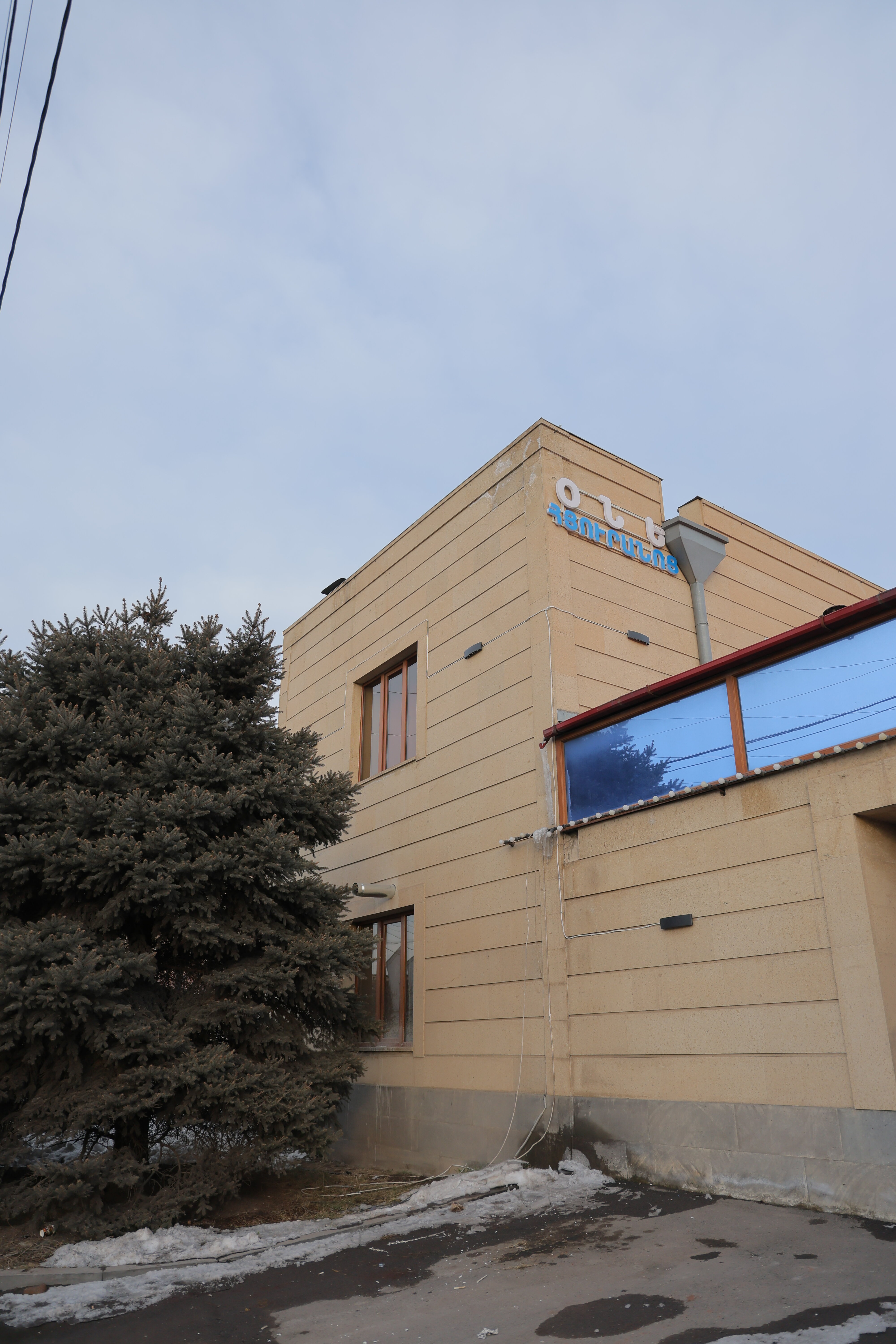 Фото One отель