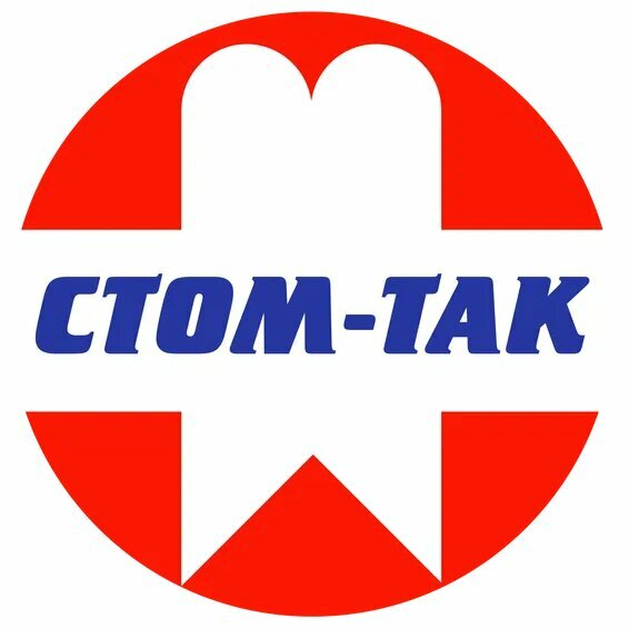 Стом-Так