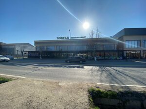 Dostar (Zhetisay, ulitsa Z. Akhmetova, 31), restaurante