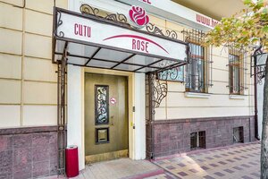 Сити Rose