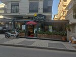 Sutsef (İstanbul, Maltepe, Altayçeşme Mah., İstiklal Cad., 10), confitería