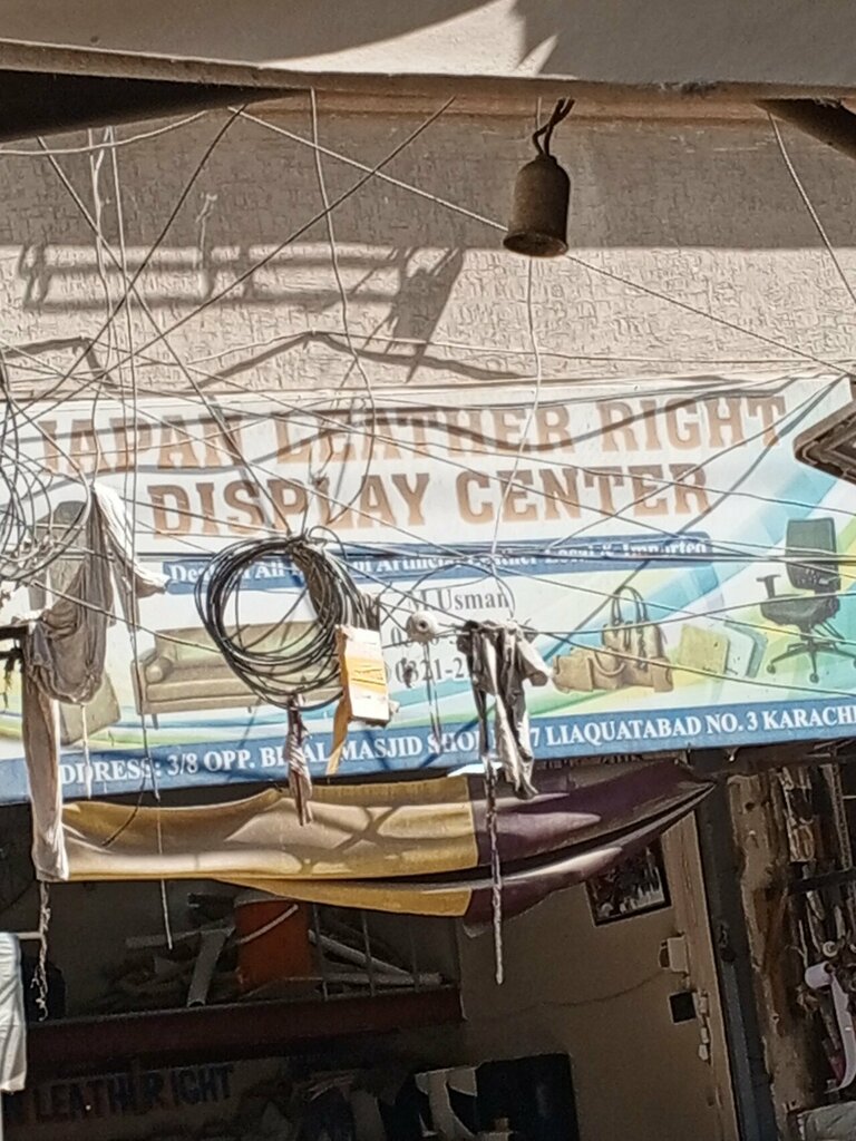 Fur and leather shop Japan leather Right display centre, Karachi, photo