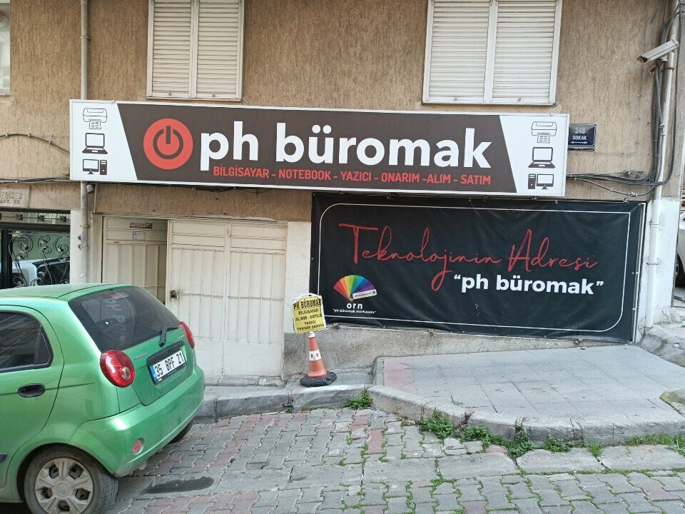Electronic goods store Ph Buromak, Izmir, photo