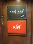 Kivi Strategic Planning (Istanbul, Kadikoy, Fenerbahce Neighborhood, Haci Mehmetefendi Street, 24), architectural firm