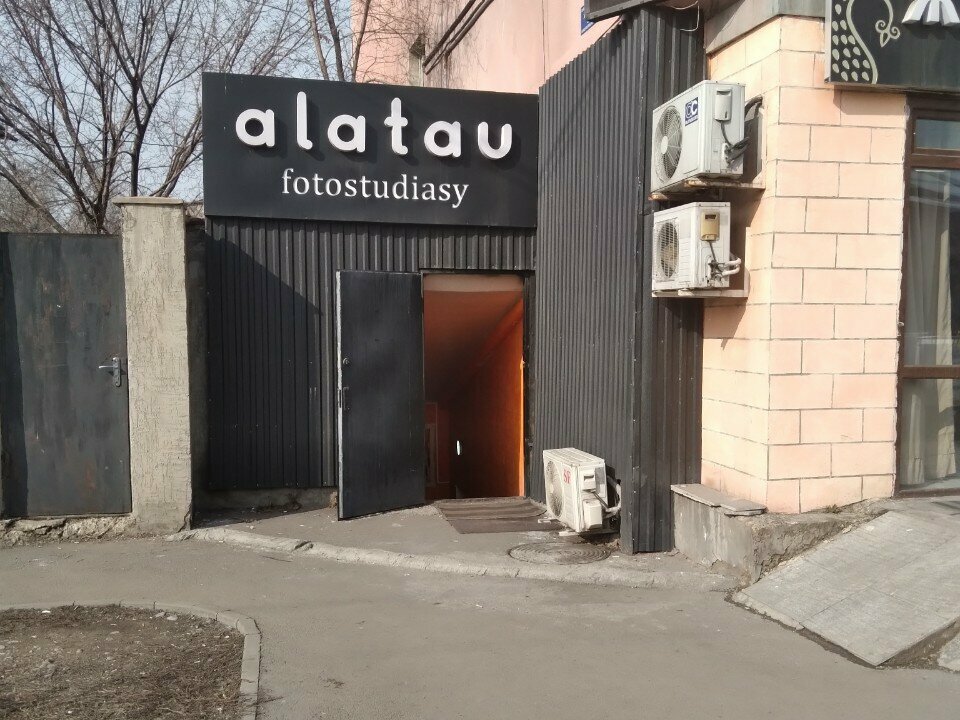Photo studio Alatau, Almaty, photo