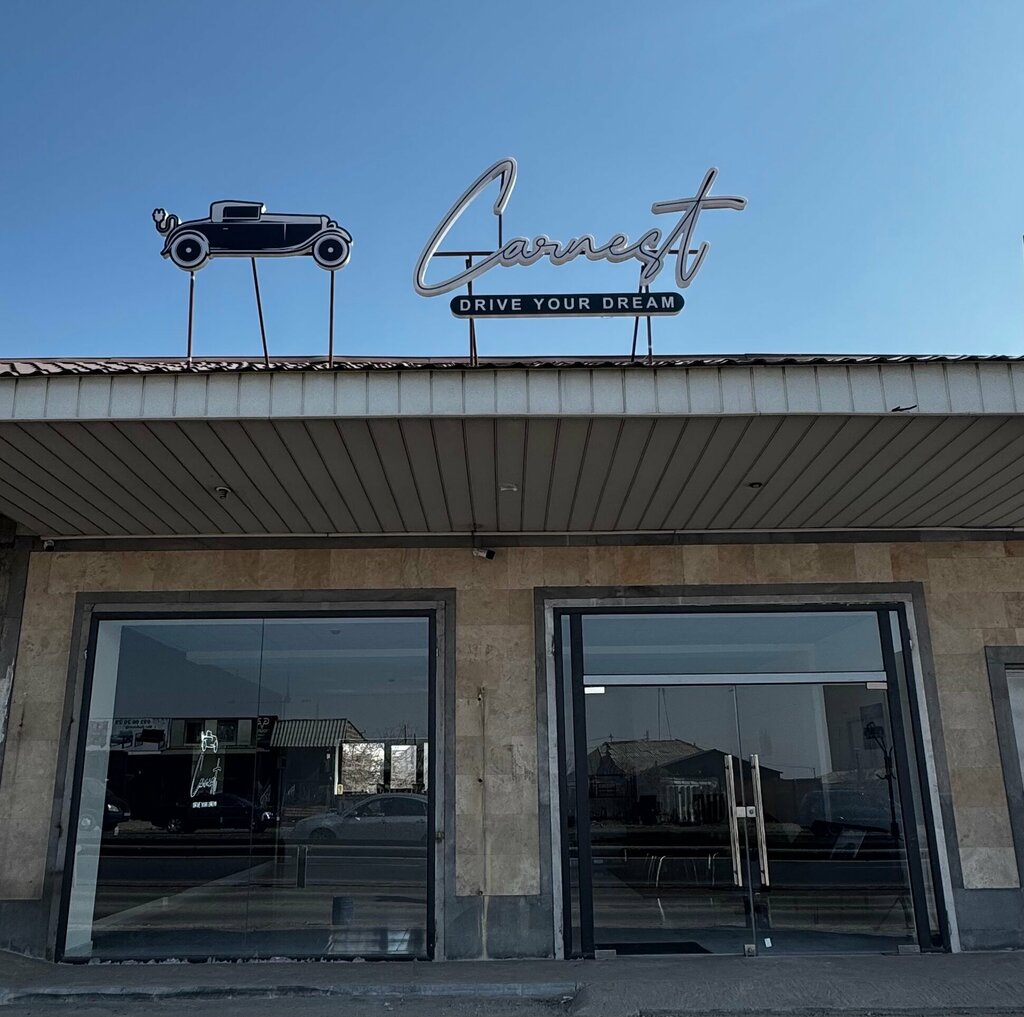 Car dealership Car Nest, Kotayk, photo