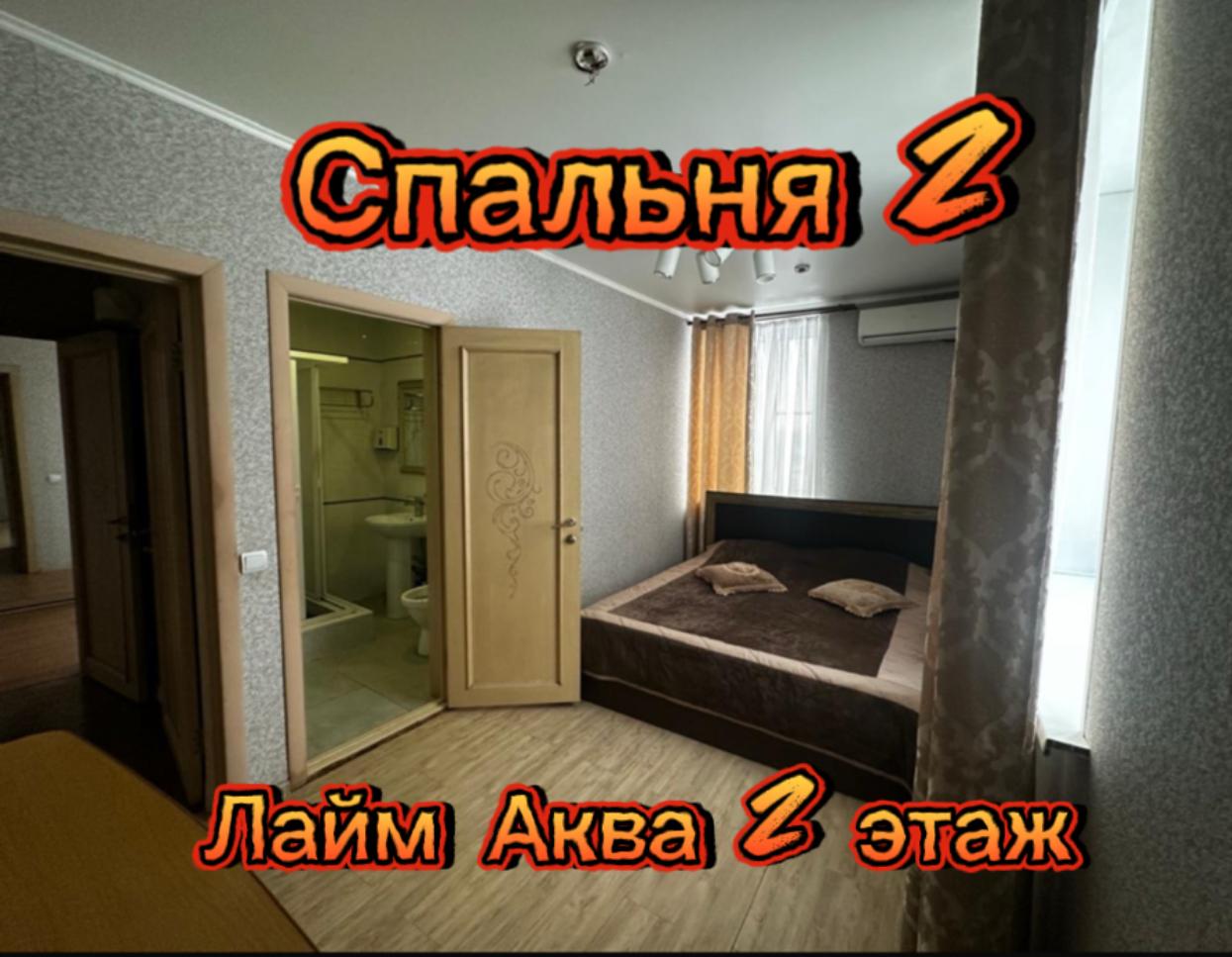 Фото Коттеджи Сити