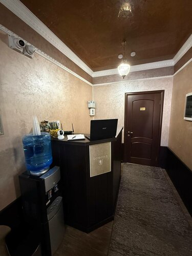 Гостиница Бомонд в Евпатории