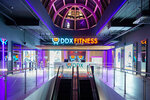 DDX Fitness (Moscow, Novomoskovskiy Administrative Okrug, Kommunarka District, Kiyevskoye shosse, 23-y kilometr, 8с1), fitness club