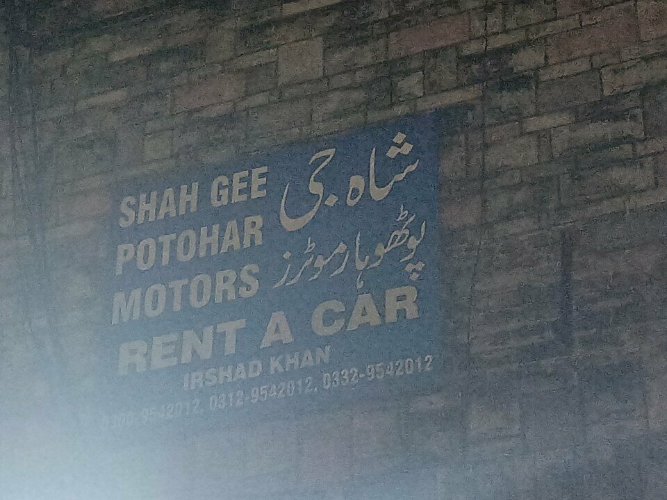 Car rental Potohar Rent a Car, Rawalpindi, photo