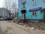 Екатерининский (ulitsa Dzerzhinskogo, 21), beauty salon