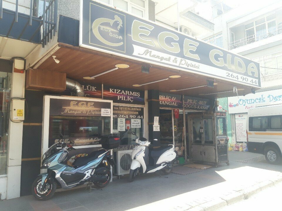 Fast food Ege Food Chicken Cooker, Izmir, photo