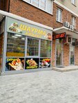 Шаурма Айдахо (Prikubanskiy City administrative district, mikrorayon imeni Petra Metalnikova, ulitsa Tsezarya Kunikova, 24к2), fast food