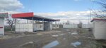 Gas station (Stavropol Territory, Blagodarnenskiy munitsipalny okrug), gas station