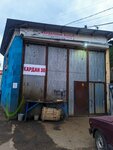 Kardan36 (ulitsa Krivosheina, 9Е), servicio de coches, centro de reparación de automóviles