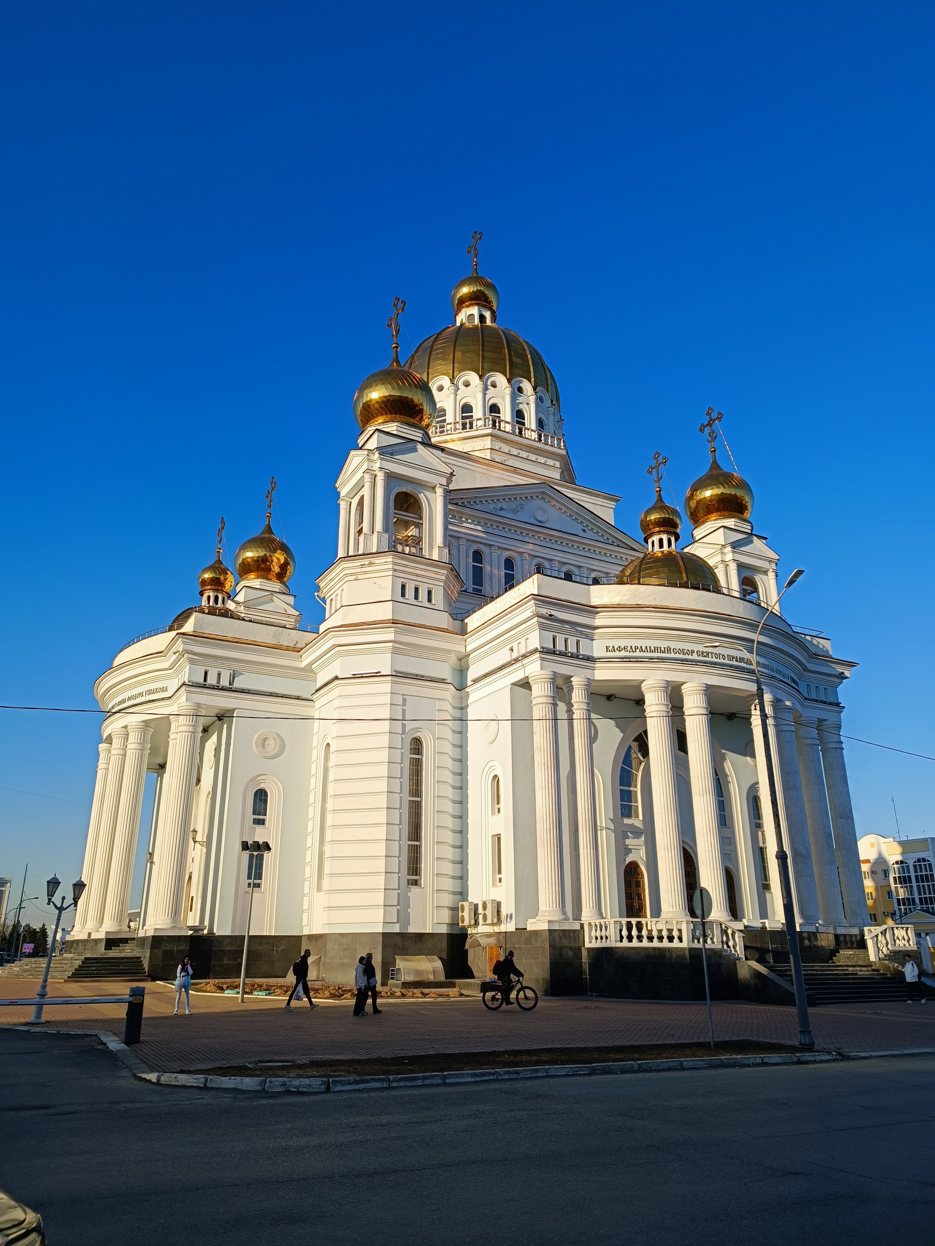 Фото Парк Отель