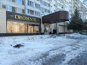 Continental (6-y kompleks, 1), bar, pub
