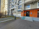 Московский колледж здоровьесберегающих технологий (Volzhsky Boulevard, 3к1) ، كلية