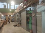 Уютный текстиль (Kuybysheva Street, 74), tienda de ropa de cama
