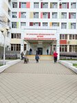 Отделение функциональной диагностики (Tsentralniy City administrative district, Tsentralniy Microdistrict, Postovaya ulitsa, 18), department of the hospital