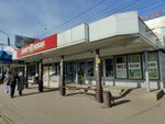 Донер кебаб (Kominterna Street, 47А), fast food