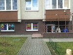 Сток (Generala Chelnokova Street, 46), clothing store