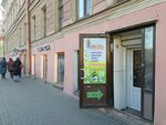 Маняша (Sadovaya Street, 49), toys and games