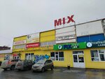 Текстильная лавка (6-ya Shinnaya ulitsa, 10), tienda de ropa de cama