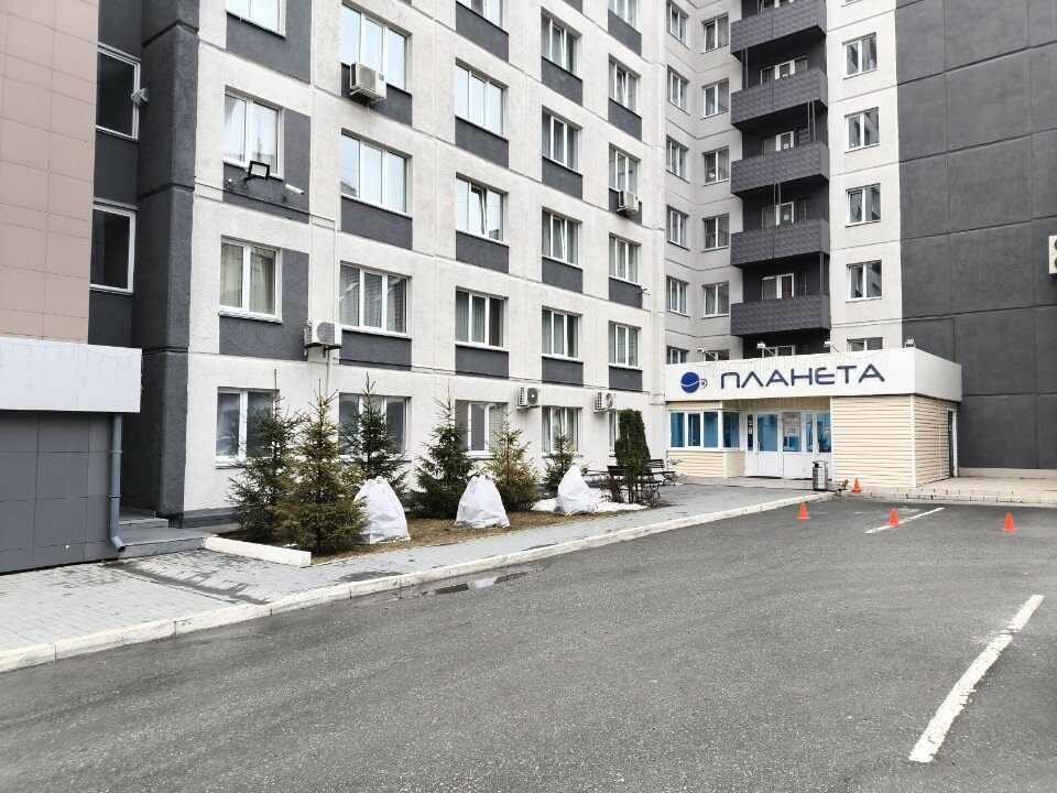 Фото Планета