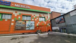 Шибари порно онлайн