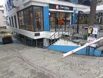 Gonul Hairdresser (Istanbul, Acibadem Avenue, 184F), hairdresser