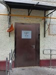 Запад (Marshala Novikova Street, 11), escuela deportiva