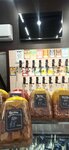 Пифкофф (Mikhaylovskoe Highway, 270), cervecería