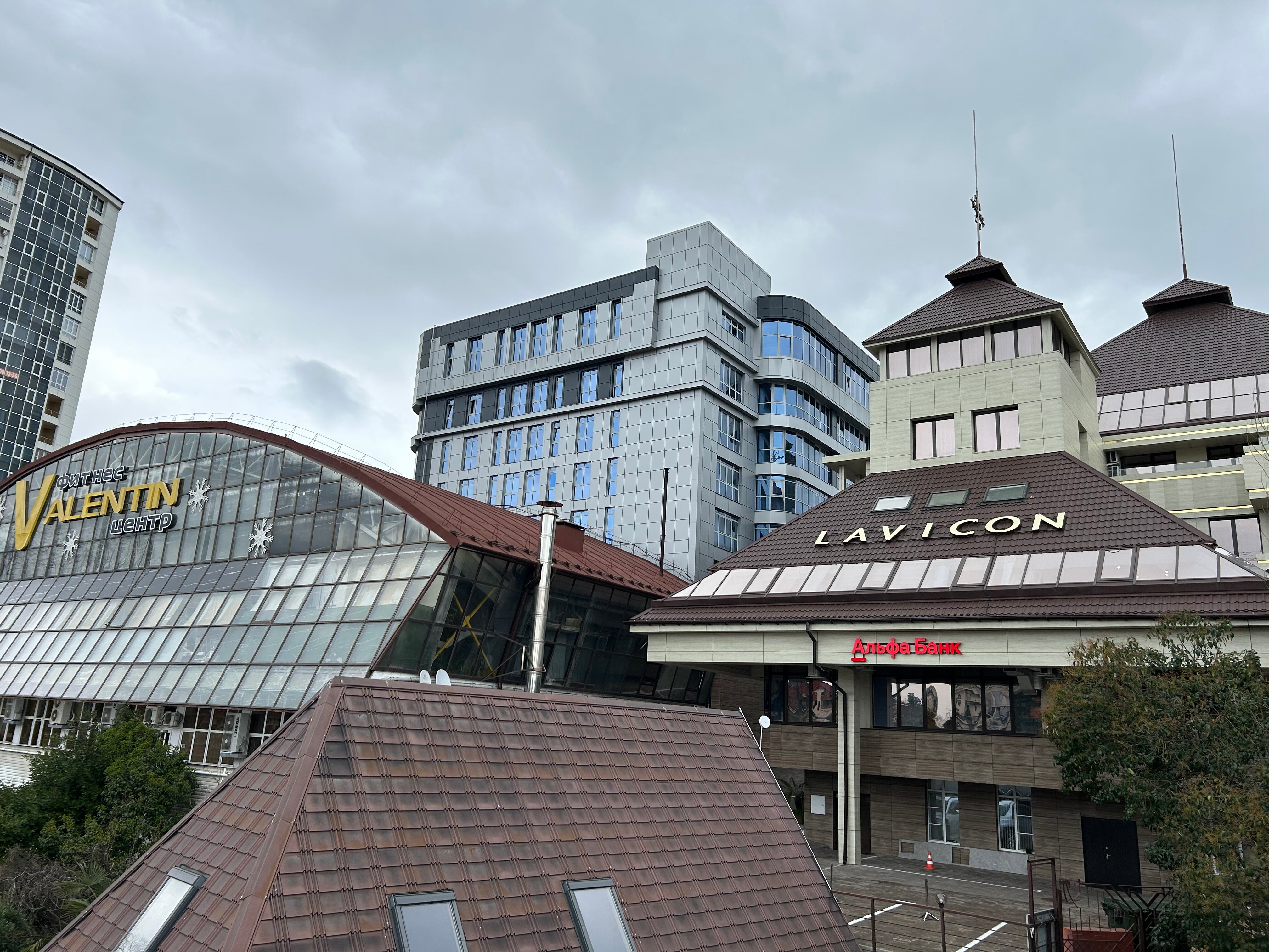 Фото Lavicon Apart Sochi